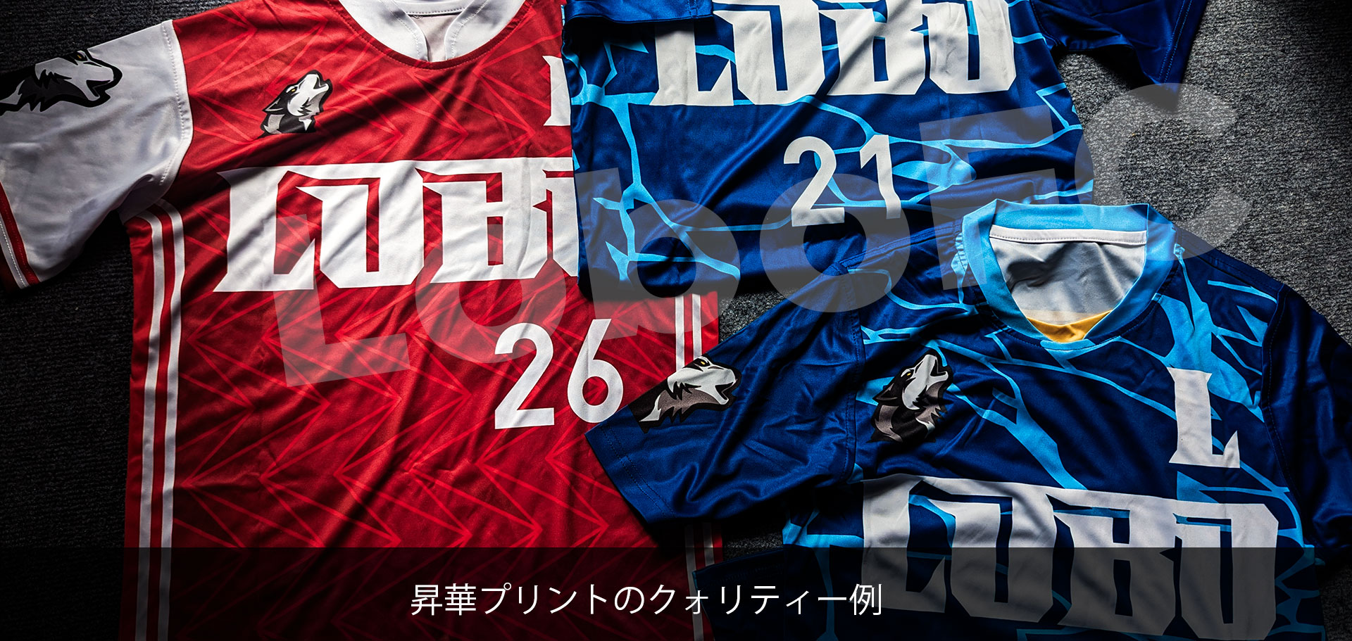ITEM